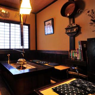 Shinmeikan