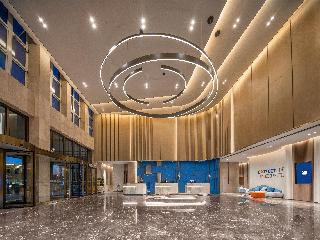 Holiday Inn Express Liaoyuan Economic Dev Zone