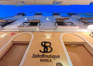 Soho Boutique Cadiz