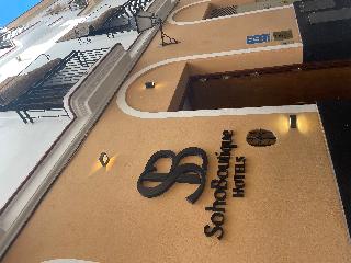 Soho Boutique Cadiz