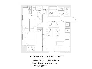 Room:SUI.B2