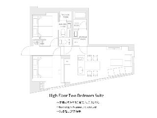 Room:SUI.B2