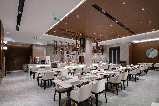 Ramada By Wyndham Changsha West