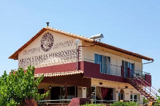 Arion Stables Apartments