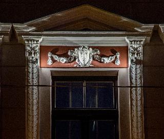 Aparthotel Amella