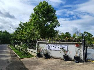 Utapao Resort