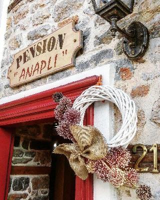 Anapli Pension