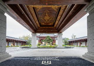 Song Hotel Chengdu Qingcheng