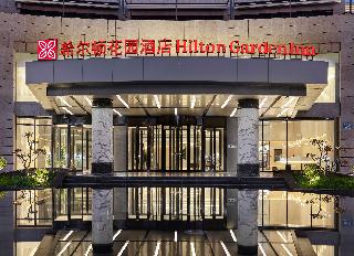 Hilton Garden Inn Anshan Haicheng