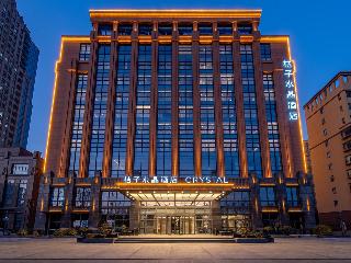 Crystal Orange Hotel Heze Changjiang East Road