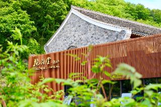 Blossom Hill Hotel Ningbo Hanling