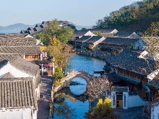 Blossom Hill Hotel Ningbo Hanling