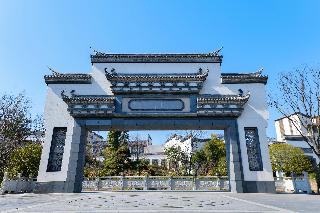 Steigenberger Icons Hotel Hefei