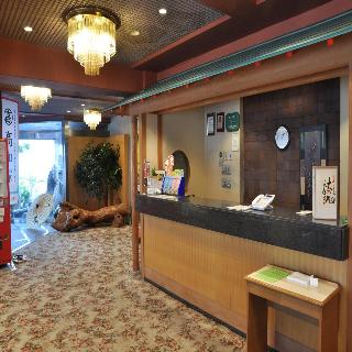 Orient Hotel Kochi Wafu Bekkan Kichiman