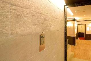 Ramada Encore by Wyndham Amagasakiのnull