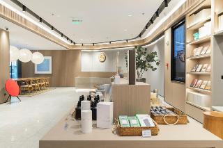 Ji Hotel Changsha Zhongnan Unversity Railway Insti