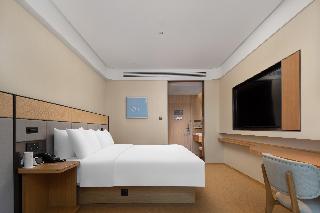Ji Hotel Chongqing Happy Valley Halo Shopping Park