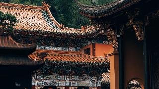 Indigo Hangzhou Tianmushan
