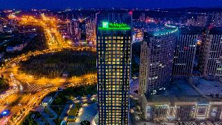 Holiday Inn Changchun Oriental Plaza