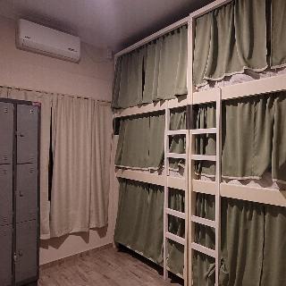 Privilegio Hostel