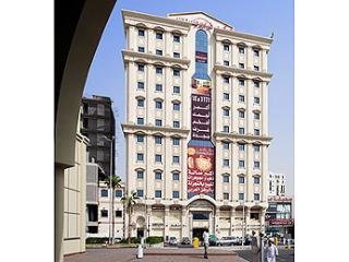 General view
 di Mercure Grand Golden Jeddah