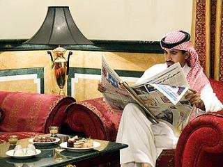 Bar
 di Mercure Grand Golden Jeddah