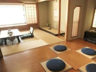 General view
 di Akan Yuku No Sato Tsuruga (Jpn Or Bed)