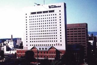 General view
 di Asahikawa Grand Hotel