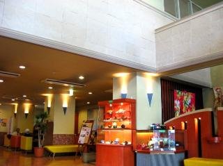 General view
 di Asahikawa Washington Hotel