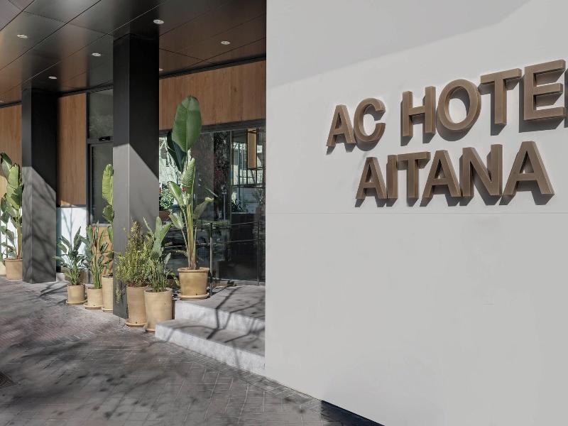 AC Madrid Aitana image