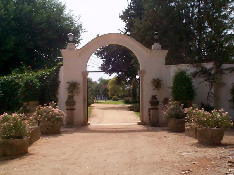 Cortijo el Esparragal image