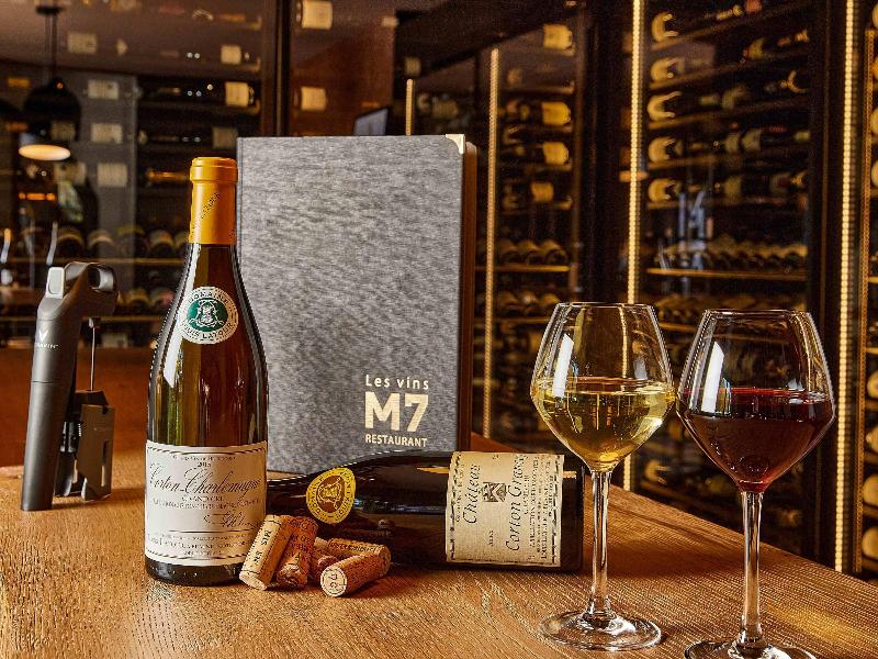 Mercure Beaune Centre image
