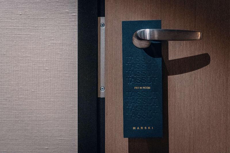 Marski by Scandic