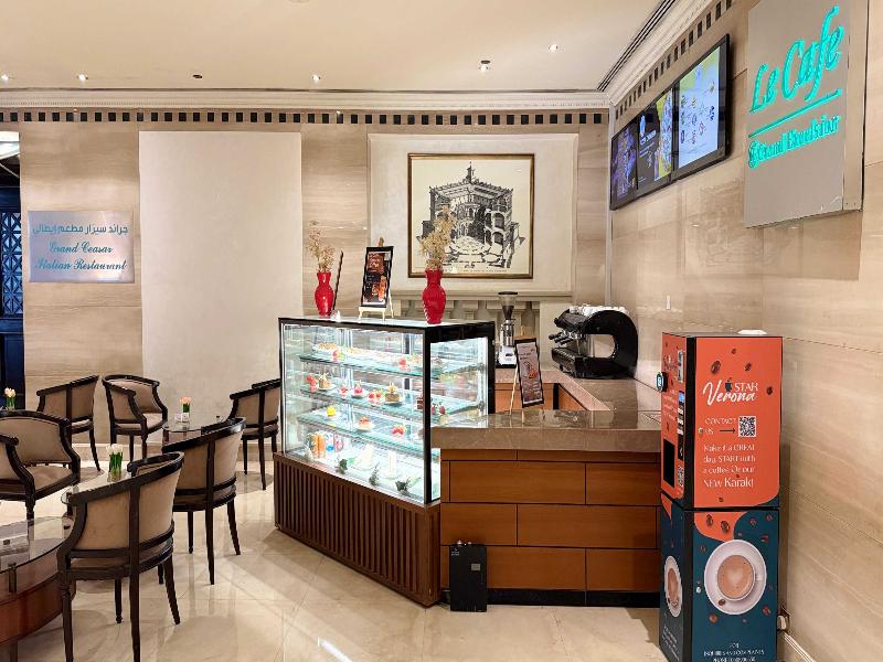 Sunday Suites Excelsior Hotel Deira image