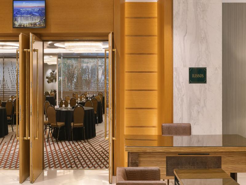 Divani Caravel image