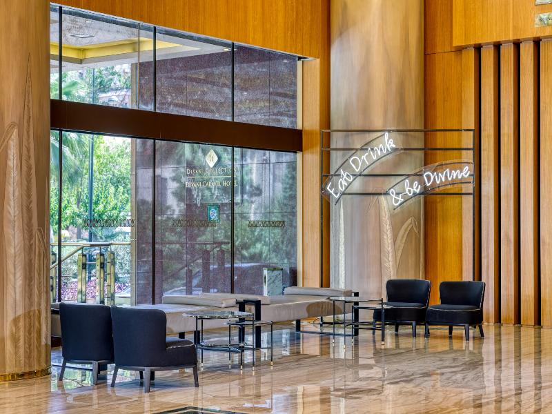 Divani Caravel image