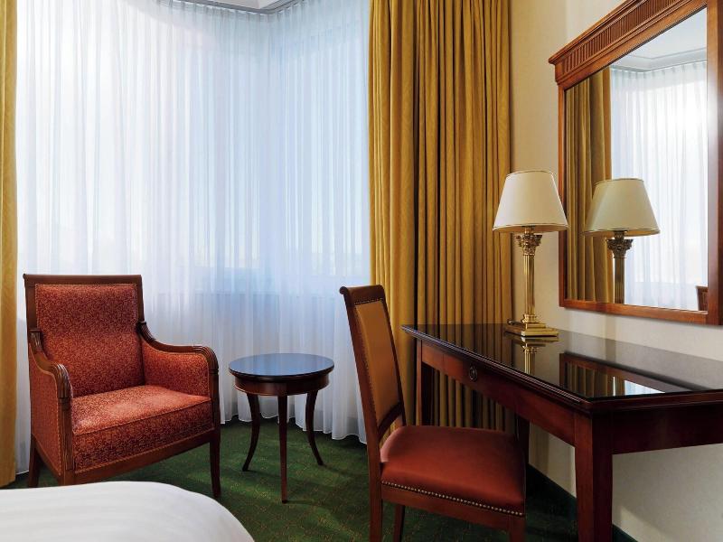 Marriott Hotel Heidelberg image