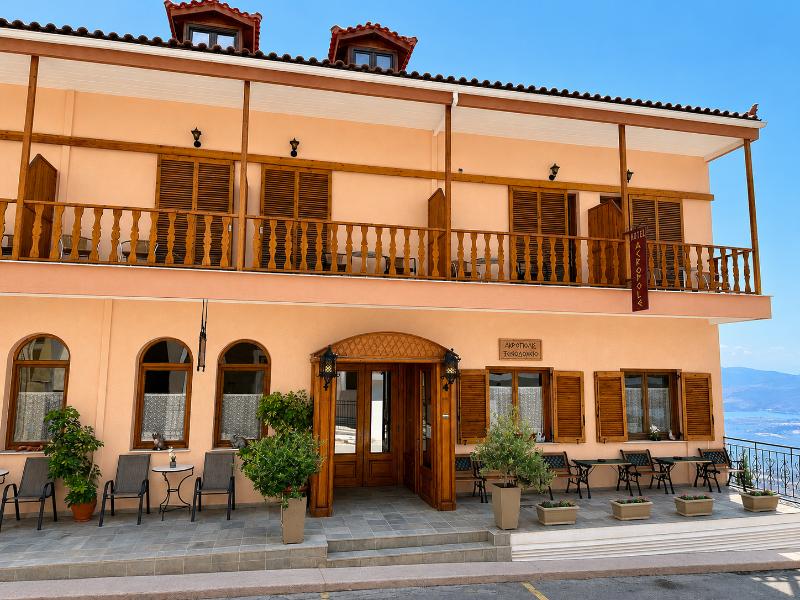 Acropole Delphi hotel — general view