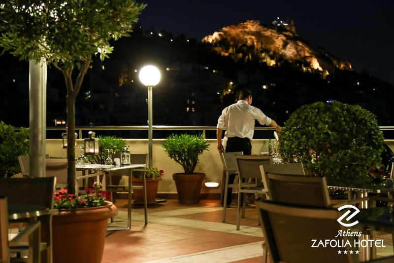 Athens Zafolia Hotel