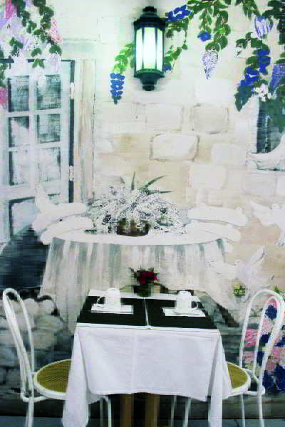 Terrace