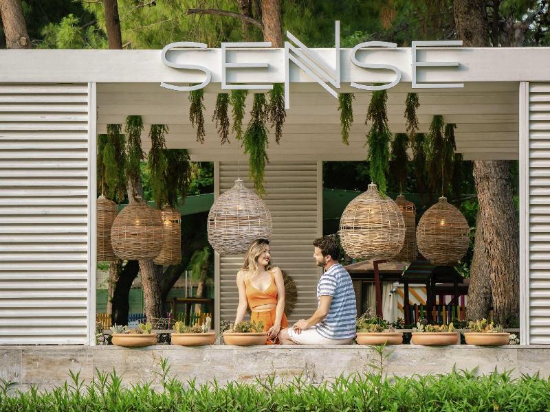 Rixos Downtown Antalya L.O.L.ThemePark Free Access image