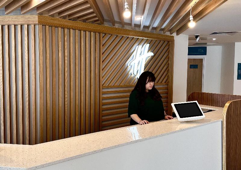 Holiday Inn Bristol Airport
