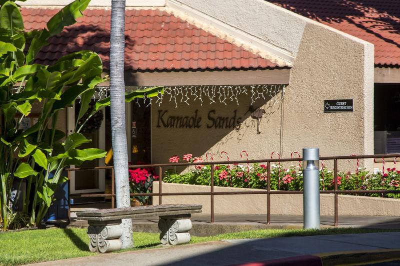 Kamaole Sands - Maui Condo AND Home