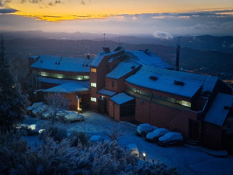 Hotel Carqueijais - Serra da Estrela image