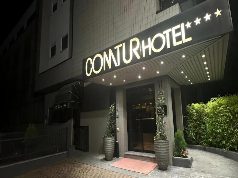 HOTEL COMTUR image