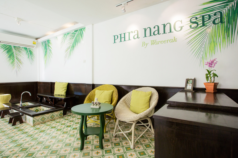 Phra Nang Inn