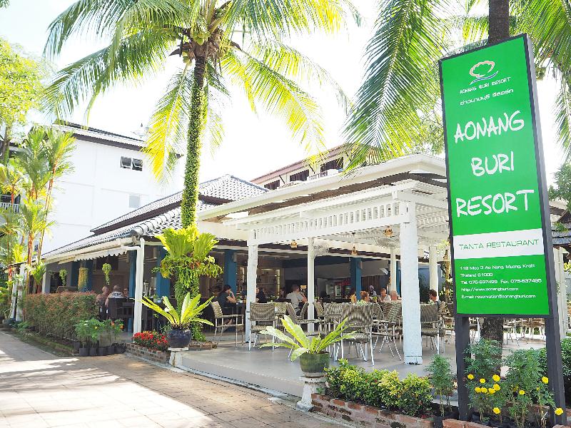 Aonang buri Resort (SHA Plus+)