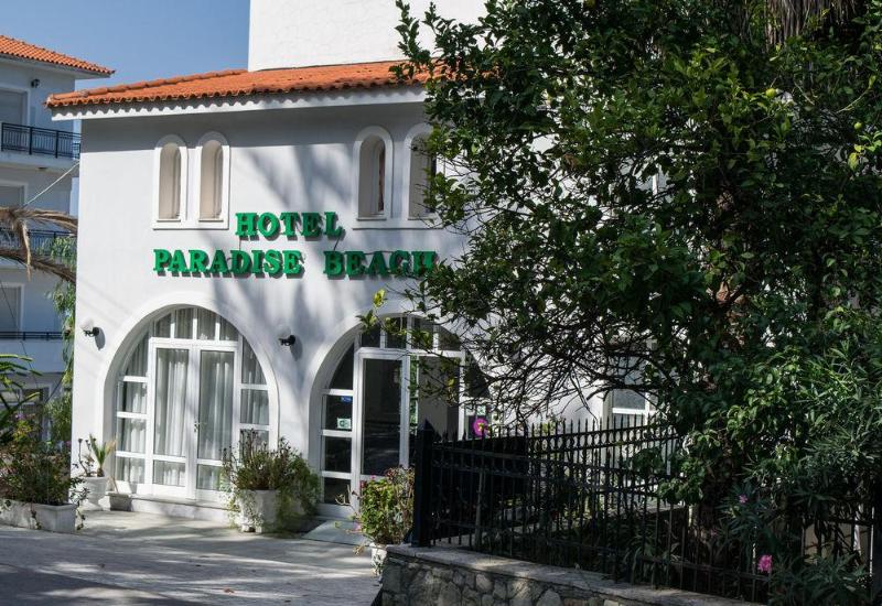 Fotos Hotel Chryssi Akti / Paradise