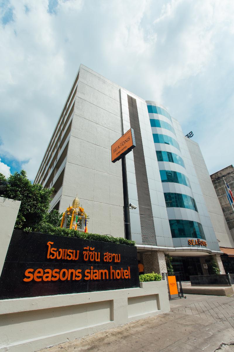 Seasons Siam Hotel