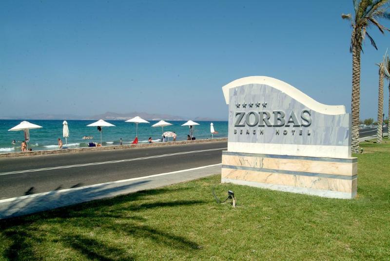 Zorbas Beach